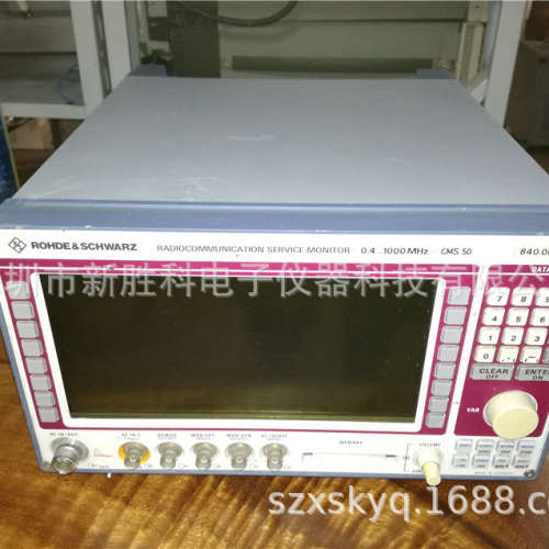 CMS50 CMS52 CMS54 CMS57无线电综合测试仪 对讲机检测仪