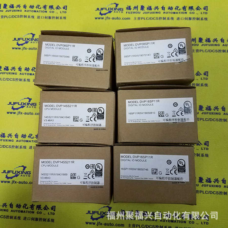 6GT2401-2CB00 6GT2402-2CE00 6GT2402-2EA00 MOBY语言模块