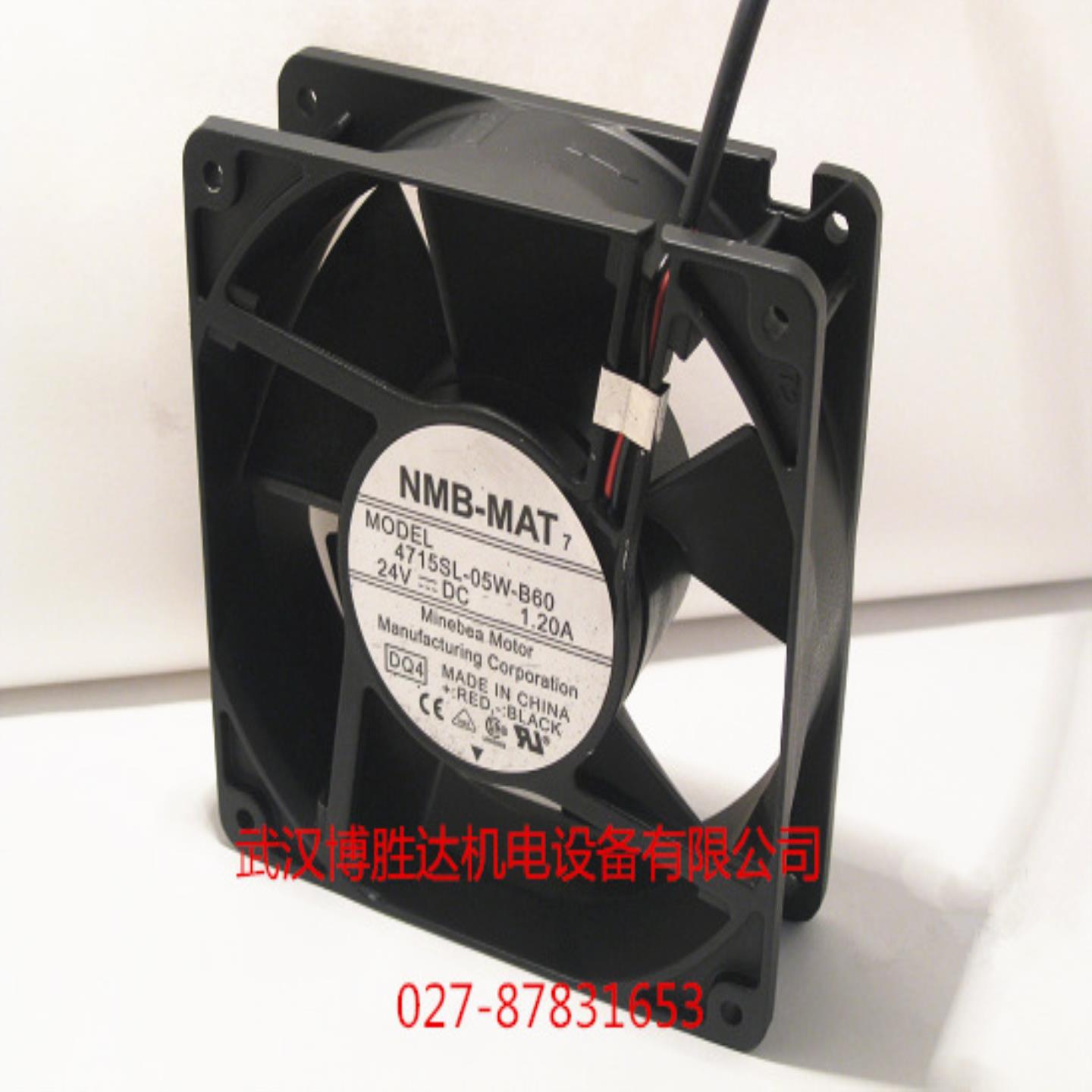 4710PS-22T-B50 NMB变频器散热风扇 12025 220V 1411W