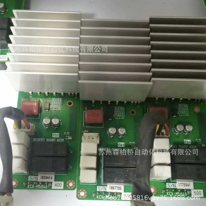 雅马哈机械手控制器RCX340 CPU主板KCX-M4211-111全新原装二手