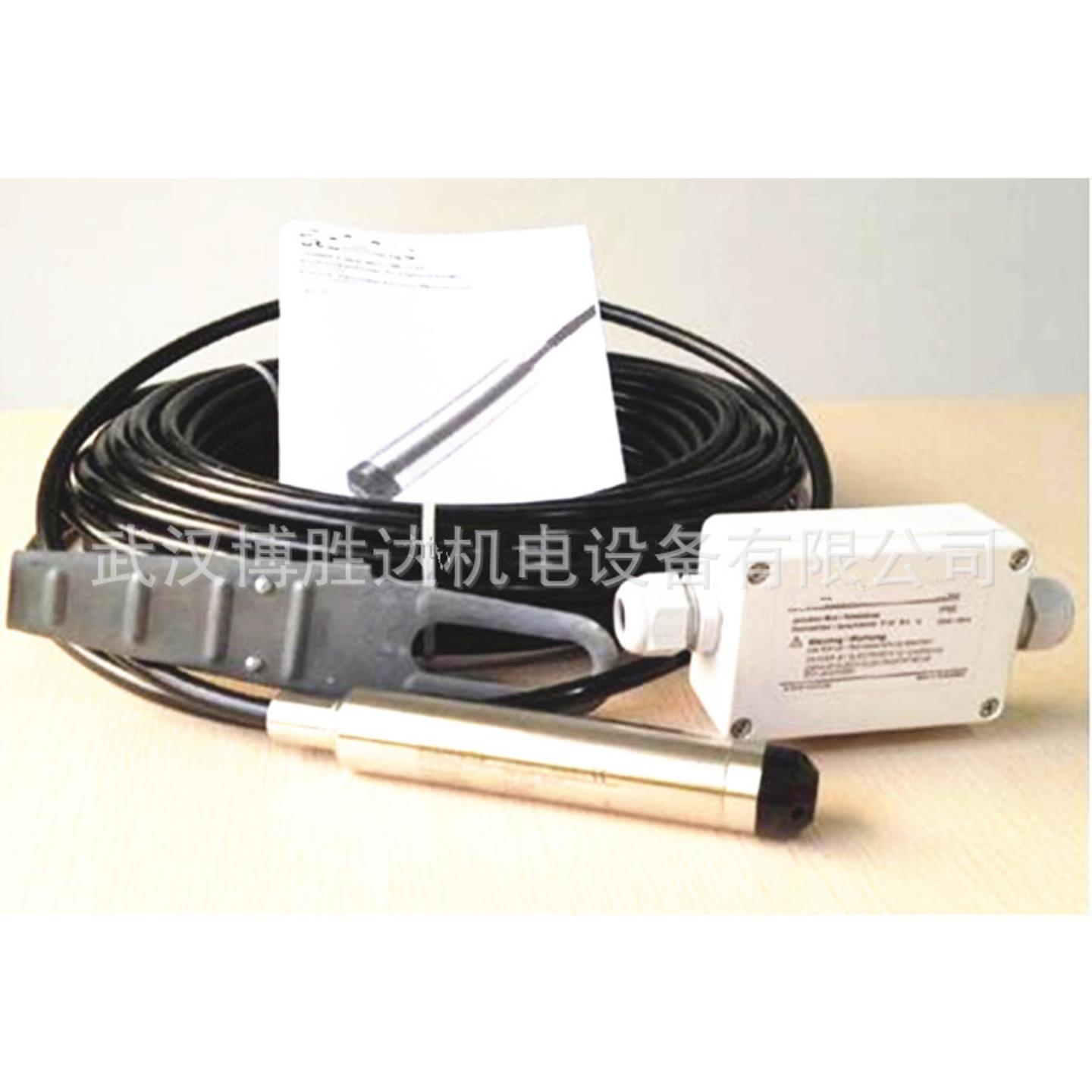7MF1572-1CA10现货供应投入式液位传感器7MF15721CA10