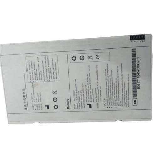 适用 奕瑞 iRay DR BATTERY-KV Mars1417V-TSI 平板探测器电池