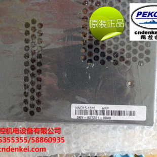 NND15 1515 LAMBDA電源 日本DENSEI