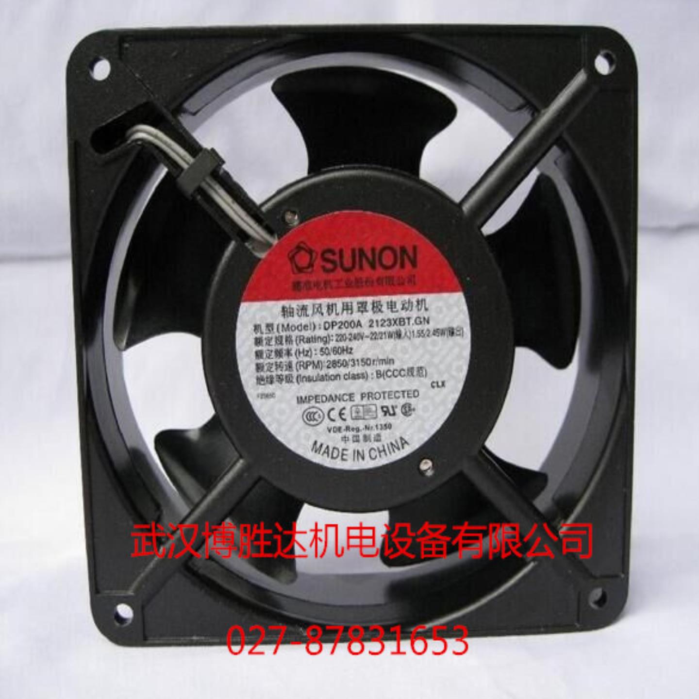 DP201AT-2122HBTGN SUNON散热风扇 220-240V 1918W 12025