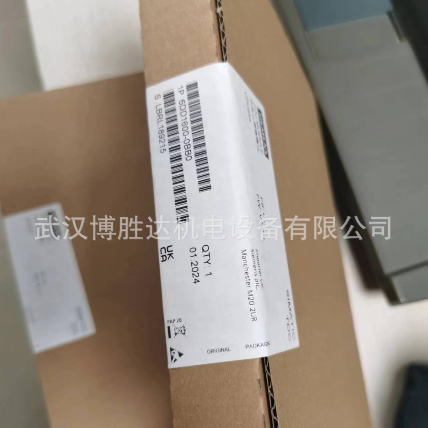 6DD1600-0BB0 6DD1682-0CH3 CPU555 64 Bit 处理器模块 现货