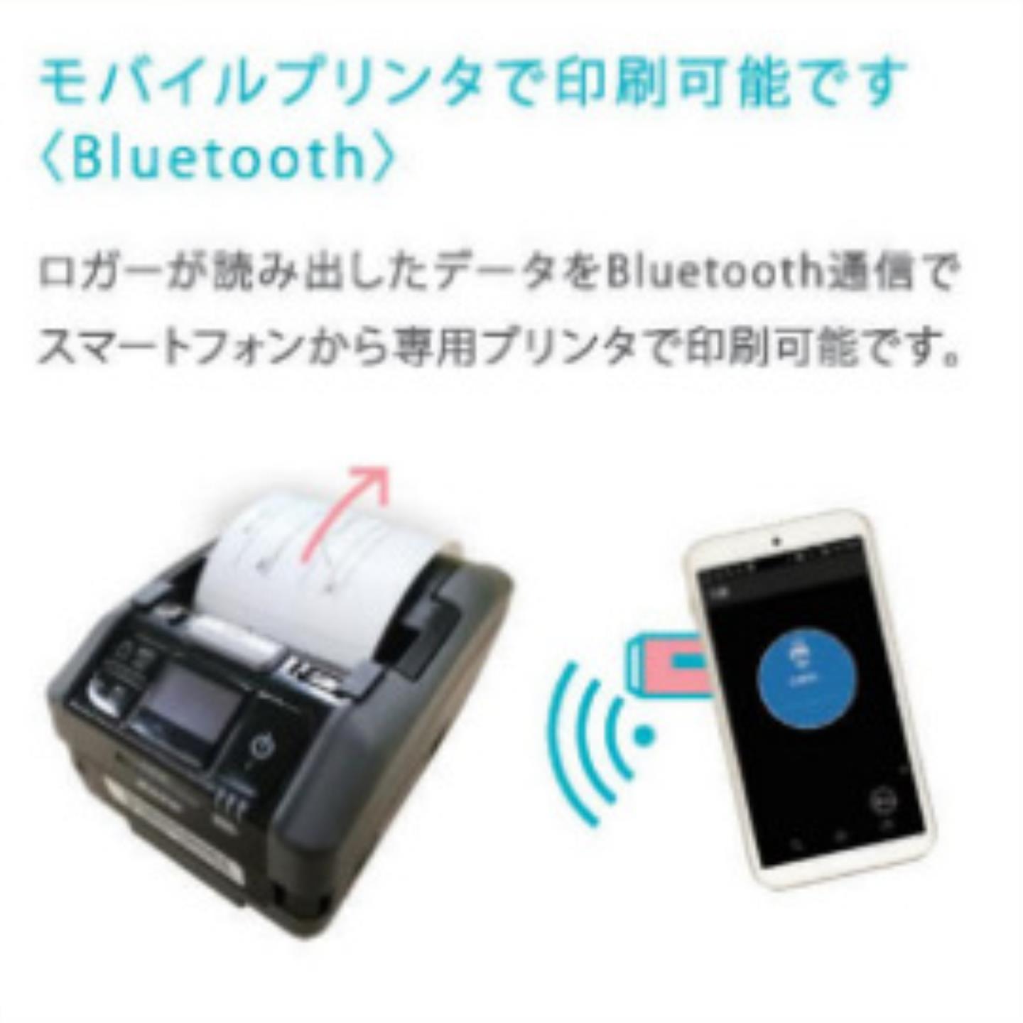 日本FUJITA电机温度数据记录器KT-115LFP 155FP 275F NX 275U