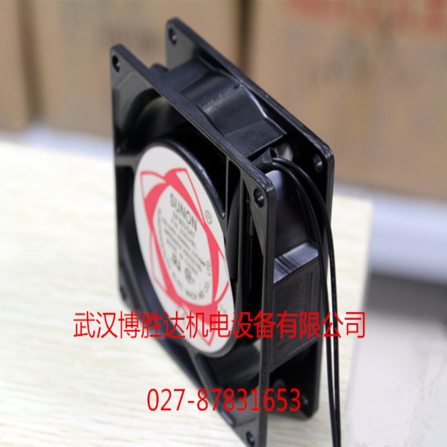 SF8025AT PN 2082HBL 建准SUNON双滚珠散热风扇 220V 8025