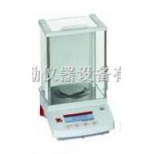 美国奥豪斯AR64CN外校65g01mg分析天平天平