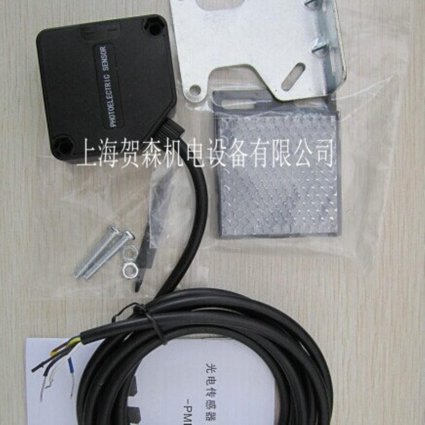 现货供应G-TEK光电开关PMF50R-RF升级型号PF50R-RD