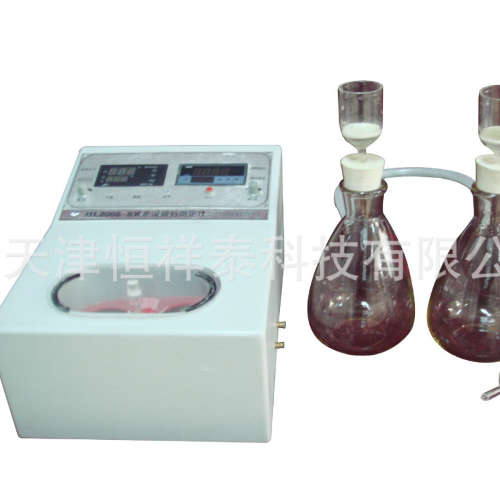 供应 BL2020-10X 水泥组分测定仪