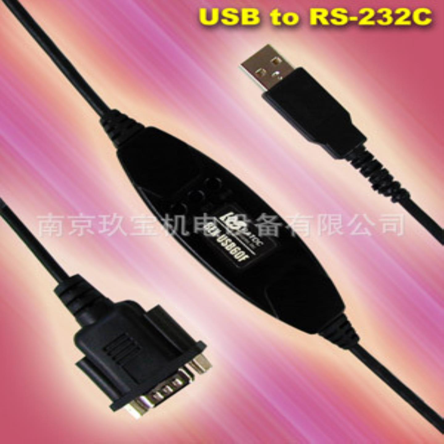 REX-USB60F 日本ratocsystems数据线 REX-USB60F-25 玖宝机电
