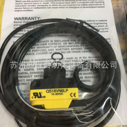 原装现货邦纳 QS18VN6LP/BRT-2X2 镜反式光电开关全新 美国BANNER