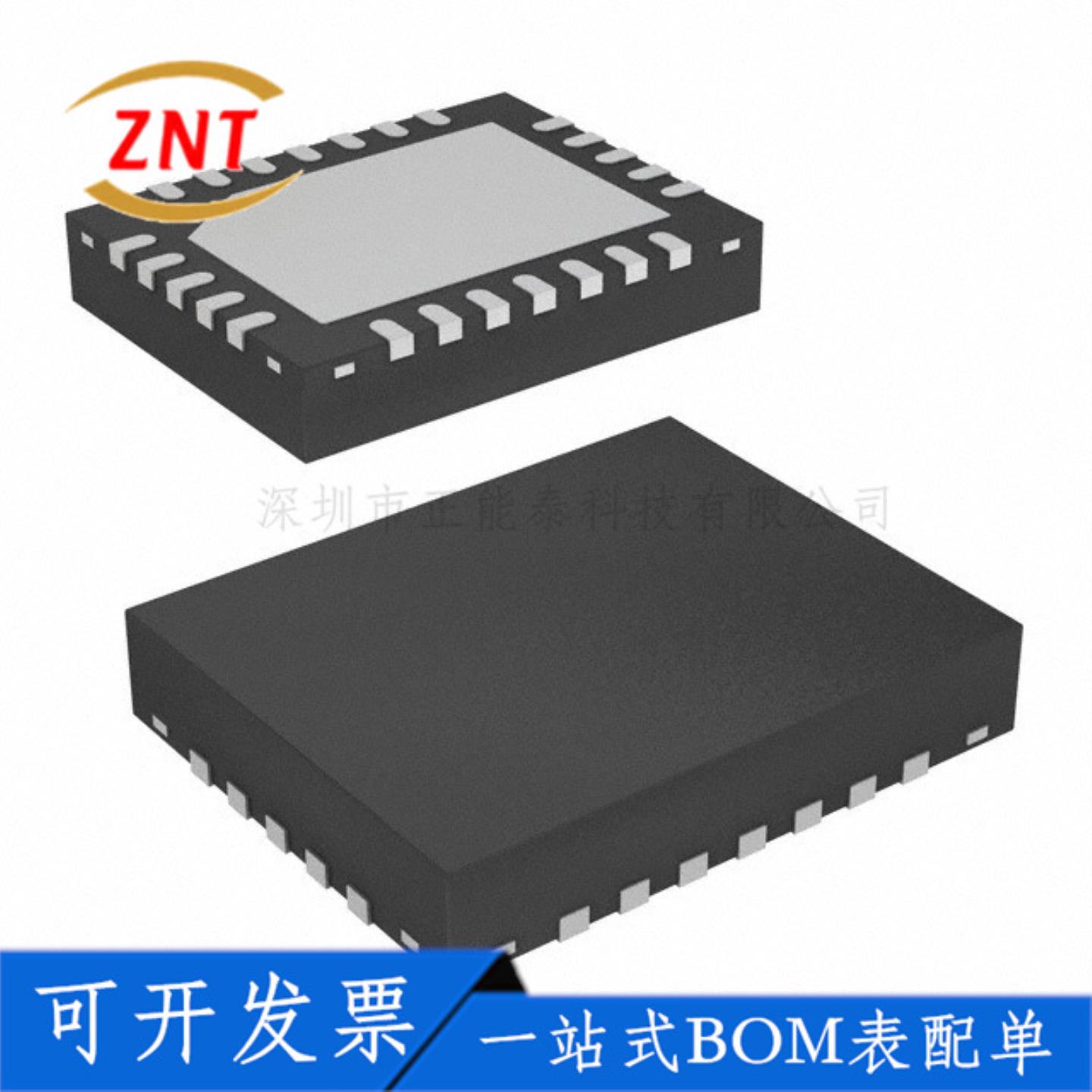 全新原装π122M31 122M31可替代ISO7221 NIRS21 SOP8 数字隔