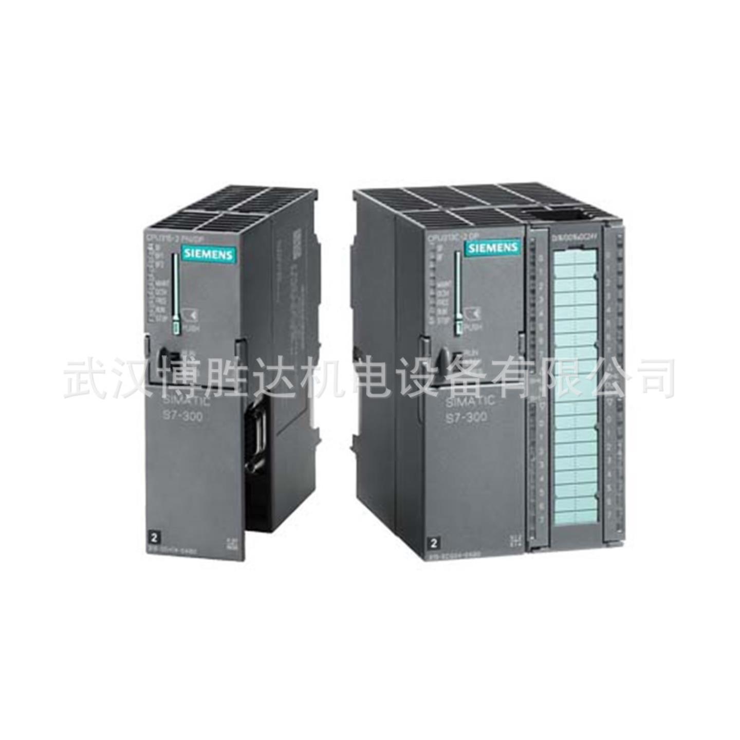 回收PLC模块触摸屏 S7-1500S7-1200S7-300S7-200S7-400