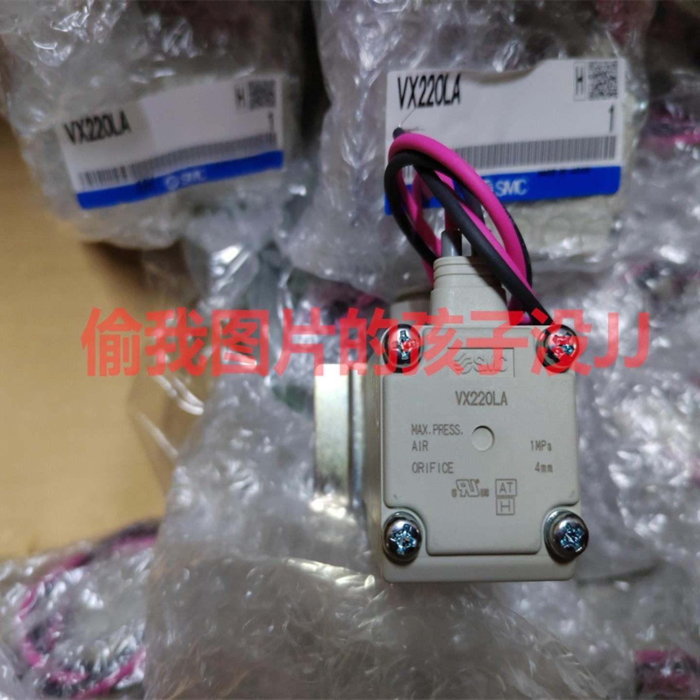 YOKOGAWA   ATA4S-00  ATA4D-00    STA4S-00    F9391AM