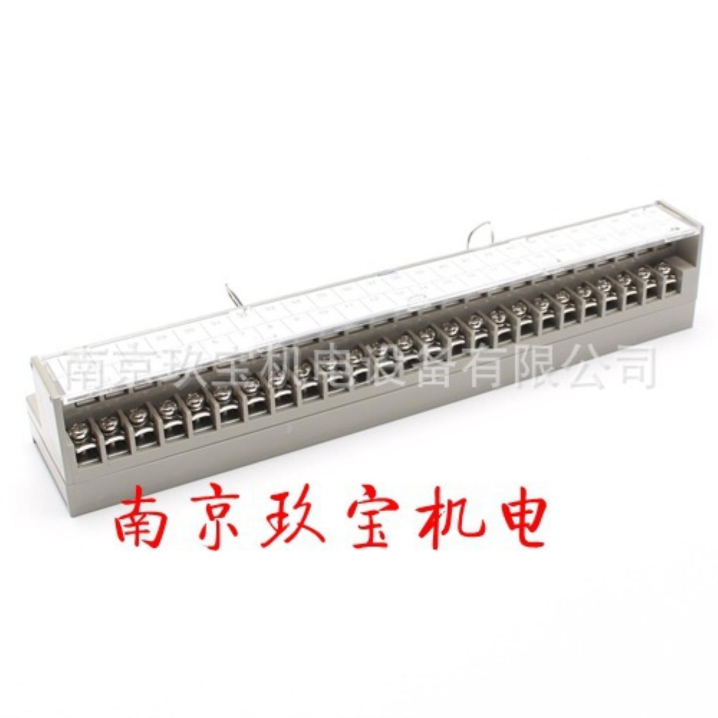 PCN7-1T20东洋技研端子台PCN7-1T50
