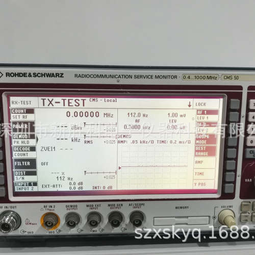 二手CMS50 CMS52无线电综合测试仪 回收CMS54 CMS57