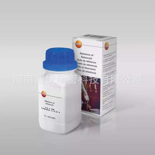 用于德图 testo 270 校准和标定用的标定油 100ml  0554 2650