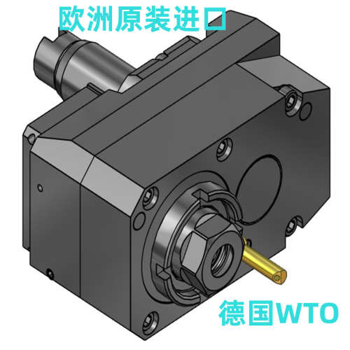 md tooling程泰GOODWAY动力regofix刀座VDI60内孔GS-2000LYMS