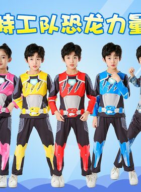 潮牌铠甲勇士儿童装男童休闲套装
