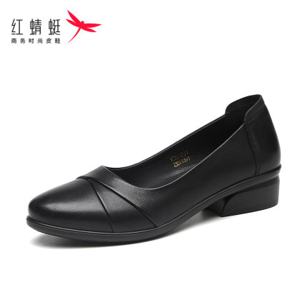 红蜻蜓浅口妈妈软底单鞋新款秋季头层牛皮软底女士职业通勤牛皮鞋