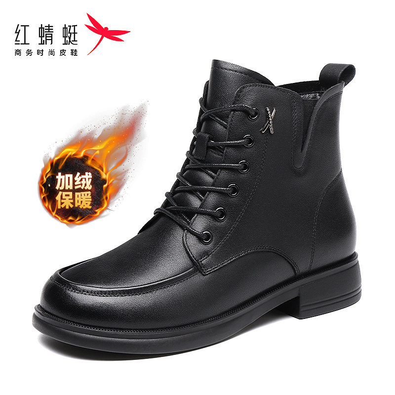 粗跟2025新款头层牛皮职场马丁靴