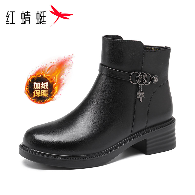 红蜻蜓冬季中跟加绒中年妈妈皮靴