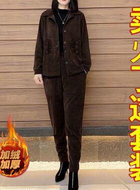 妈妈装70后休闲宽松雪尼尔两件套