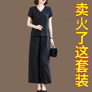 洋气阔太太香云纱套装女夏季中老年妈妈装真丝桑蚕丝阔腿裤两件套