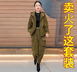 中老年加绒加厚雪尼尔套装 两件套 洋气妈妈宽松显瘦哈伦裤 女秋冬季