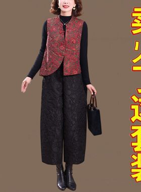 新中式国风提花马甲两件套女秋冬