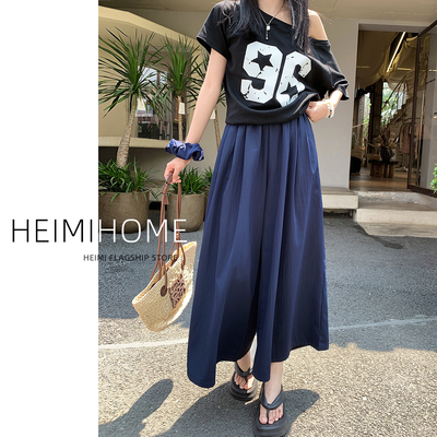 夏季薄款高腰慵懒冰丝山本裙裤