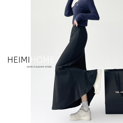 鱼尾裙a字包臀中长裙慵懒感