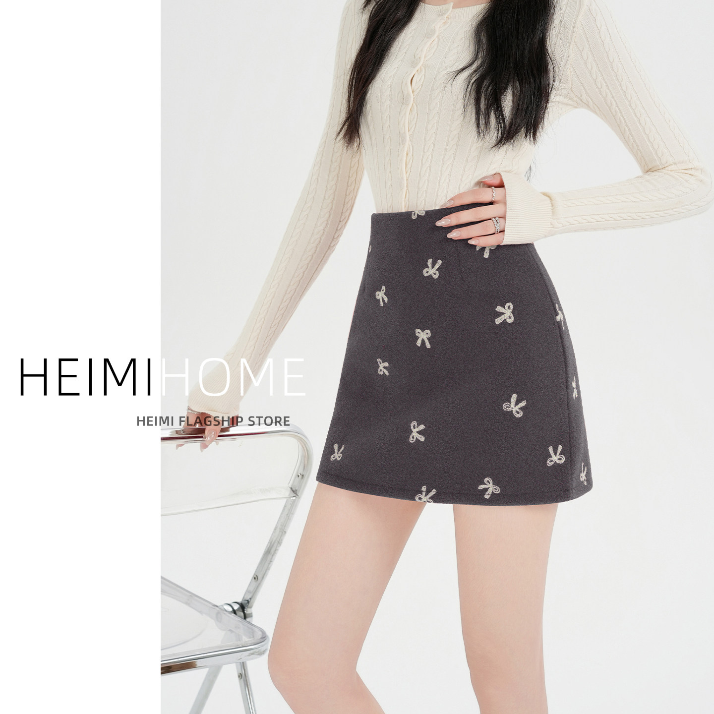 灰色高腰毛呢半身裙女秋冬加厚蝴蝶结包臀裙小个子复古气质短裙子,女装/女士精品,半身裙,淘宝优惠券,粉丝福利购,淘宝优惠卷