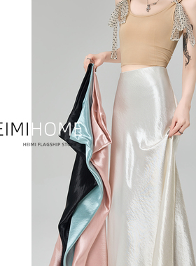 白色半身裙女夏季气质a字包臀长裙小个子高级感醋酸缎面鱼尾裙潮