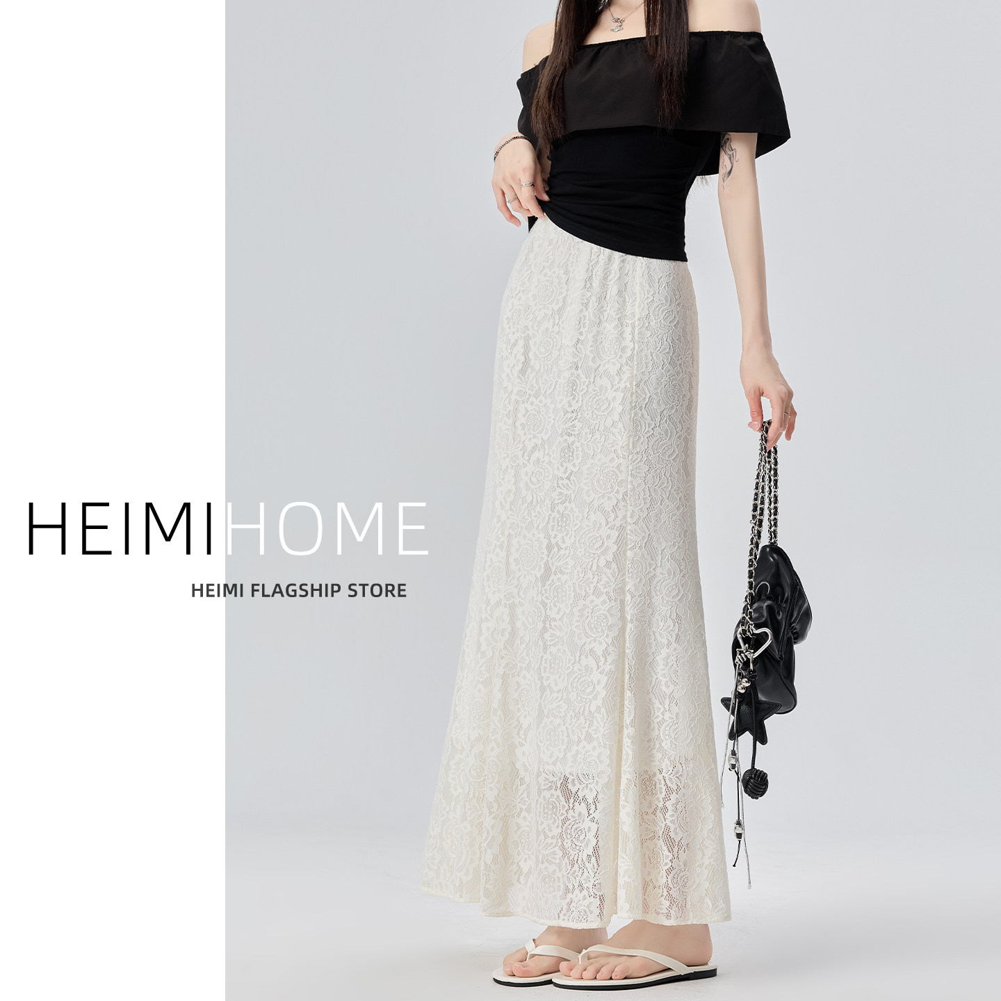 米白色镂空蕾丝半身裙女夏薄款温柔风A字包臀裙中长款气质鱼尾裙