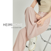 裤 粉色冰丝阔腿裤 小个子宽松直筒西装 高级感垂感拖地裤 潮 女夏薄款