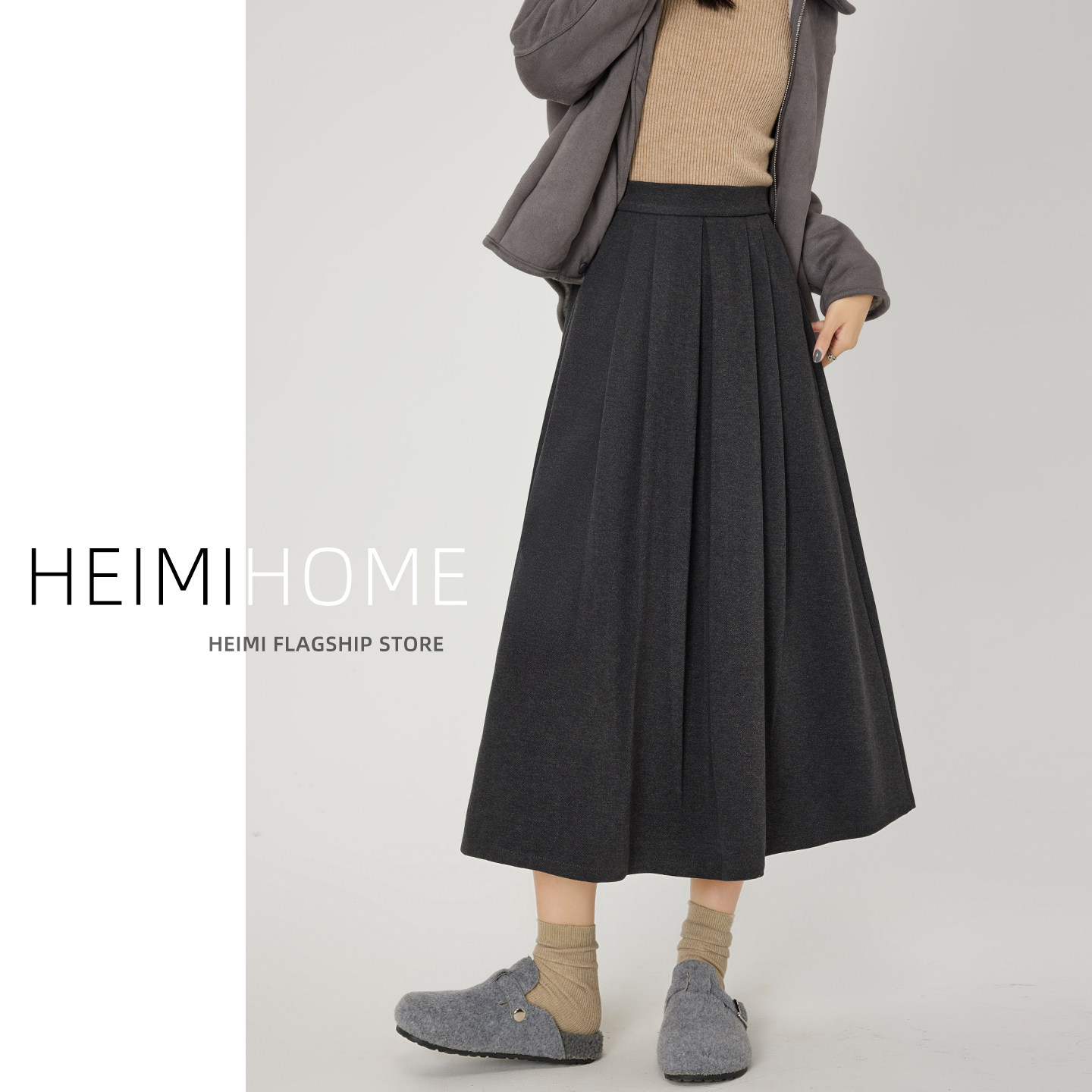 灰色学院风百褶半身长裙女秋冬季高级感A字长裙子高腰加厚毛呢裙