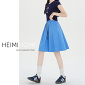 克莱因蓝抽绳半身裙女夏季 松紧腰a字五分中裙小个子学院风百褶裙
