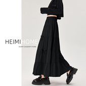 黑色松紧腰蛋糕裙女春夏季 设计感大摆中长裙高腰a字蝴蝶结半身裙