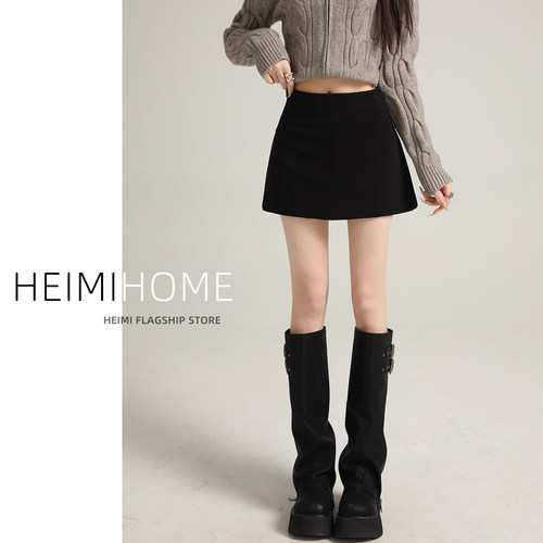 秋冬季高级感包臀毛呢短裙