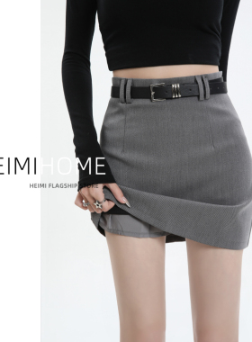 灰色毛呢短裙女春夏秋冬高腰A字半身裙小个子防走光西装包臀裙子