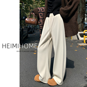 慵懒感糯米弯刀裤 米白色羊绒香蕉阔腿裤 女秋冬加绒加厚直筒运动裤