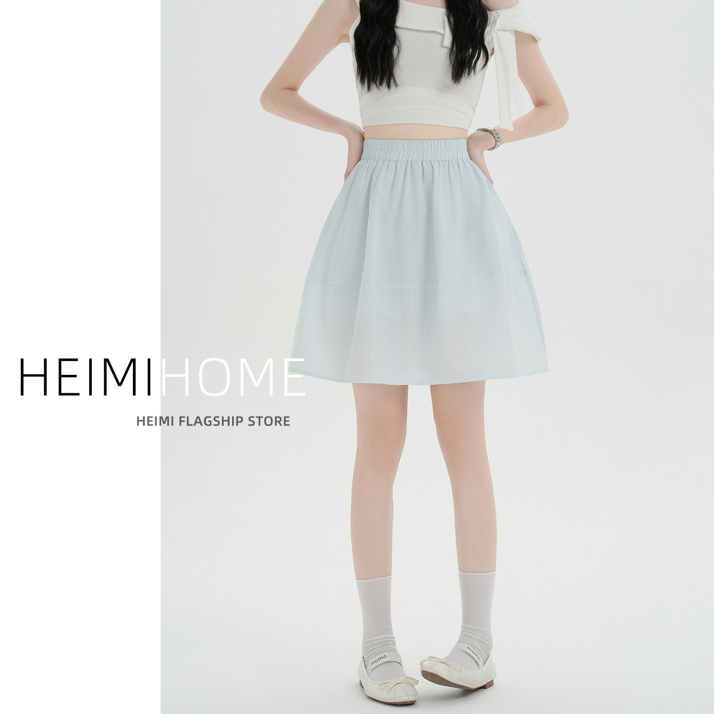 浅蓝色松紧腰半身裙女夏薄款冰丝蓬蓬短裙小个子A字拼接花苞中裙