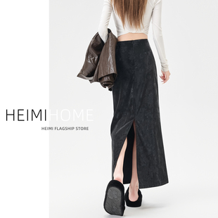 黑色PU皮半身裙女春秋冬高腰提花a字包臀裙复古后开叉直筒皮裙子