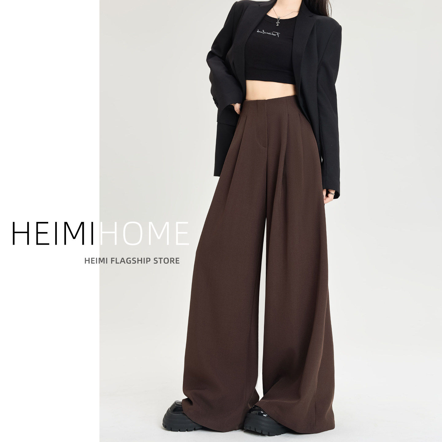 高级慵懒感西装阔腿裤