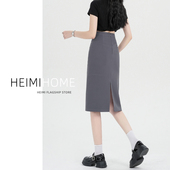 灰色后开叉西装 高腰显瘦直筒中裙小个子a字包臀半身裙 裙女春夏季