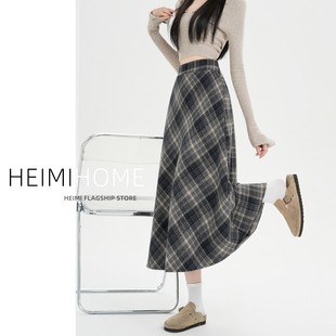 灰色毛呢格子裙女2025秋冬高腰大摆格纹伞裙复古中长款格纹半身裙