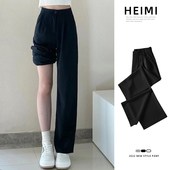 高级小个子阔腿裤 子女春夏秋宽松垂感高腰拖地直筒裤 潮 裤 黑色西装