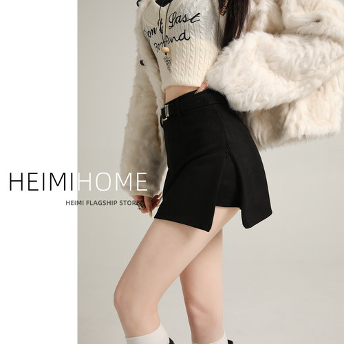 秋冬高腰侧开叉麂皮绒包臀裙子